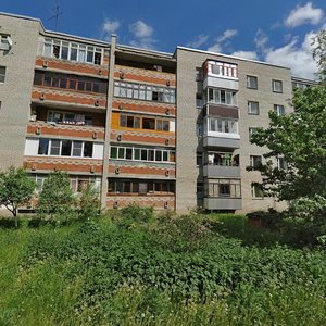 Ulitsa Pobedy, 12 ، : صورة