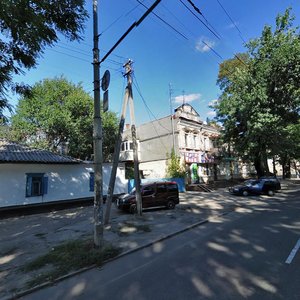 Filosofska Street, 32, Dnipro: photo