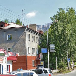 Ulitsa Dmitriya Donskogo, 30, : foto