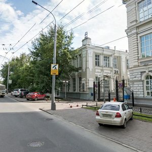 Lenin Avenue, 30А ، تومسك: صورة