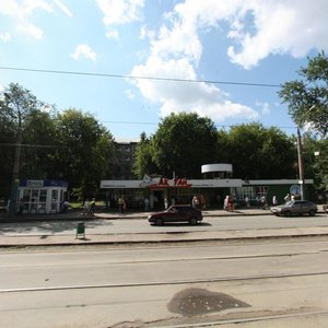 Portovaya Street, 5, Kazan: photo