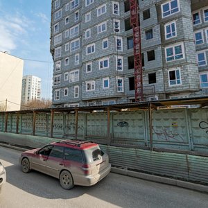 Yumasheva Street, 6, Yekaterinburg: photo