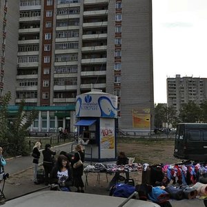 Klubnaya Street, 59, Izhevsk: photo