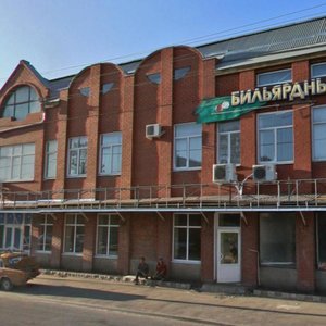 Krasnyh Partizan Street, 441, Krasnodar: photo