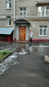 3rd Frunzenskaya Street, 7, Moscow: photo