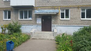 Dostoevskogo Street, 106, : foto