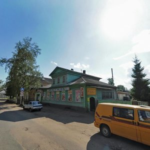 Leninskiy Avenue, 80 ، : صورة