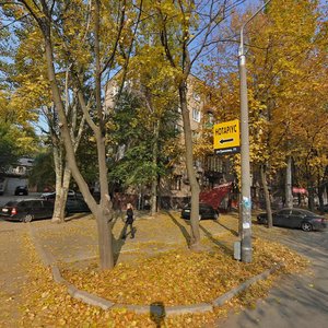 Fortechna vulytsia, No:73, Zaporoje: Fotoğraflar