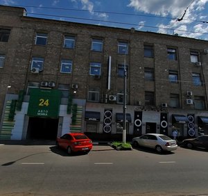 Vavilova Street, 13А, Moscow: photo