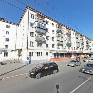Koli Myagotina street, 61, Kurgan: photo