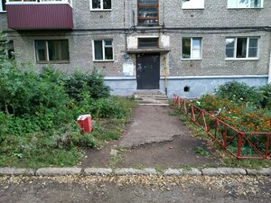 Calle Pervomaiskaya, 89, : foto