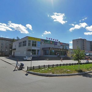 Тутаев, Улица Моторостроителей, 53Б: фото