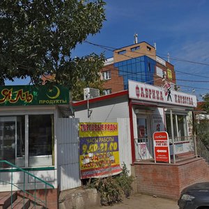 Maly tupik, 100, Samara: photo