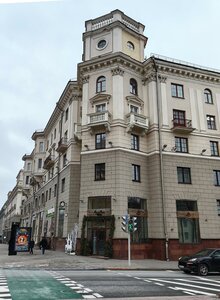 Niezaliezhnasci Avenue, 18, Minsk: photo