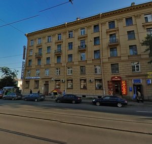 Savushkina Street, 12, : foto