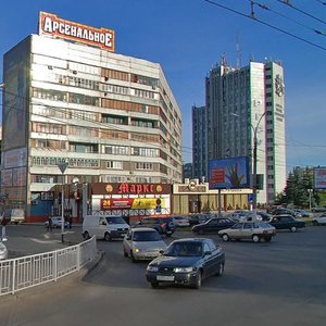 Karl Marx Street, No:55к1, Kursk: Fotoğraflar