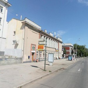 Shostakovicha Street, No:7, Samara: Fotoğraflar