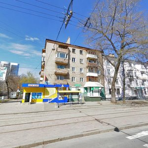 Челюскинцев 53 донецк карта