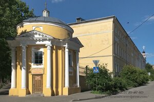 Darvina Street, 13/33, : foto