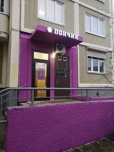 Molodyozhnaya Street, 70, Himki: photo