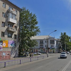 XXII Partsyezda Street, 1, : foto