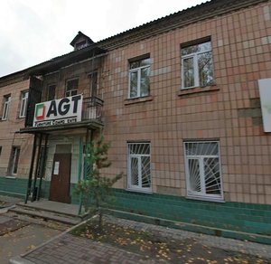 Sortuvalna Street, 2, : foto
