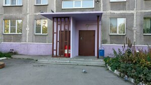 Lineynaya Street, No:45/1, Novosibirsk: Fotoğraflar