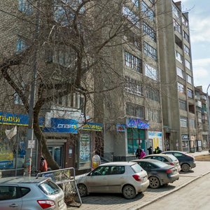 Surikova Street, 39А, Yekaterinburg: photo