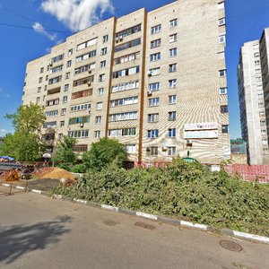 Chkalova Street, 2, : foto