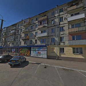 Novokodatska Square, 1, Dnipro: photo