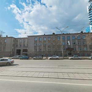 Chelyuskintsev Street, 15 ، يكاترينبورغ: صورة