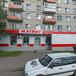 Nikolskiy Avenue, 94, Arkhangelsk: photo