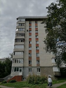 Ulitsa Mayakovskogo, 44, Omsk: photo