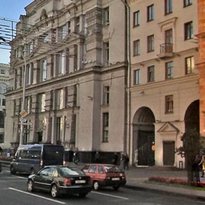 Niezaliezhnasci Avenue, 21, Minsk: photo