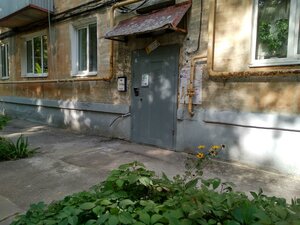Prospekt imeni 50 let Oktyabrya, 9, Saratov: photo