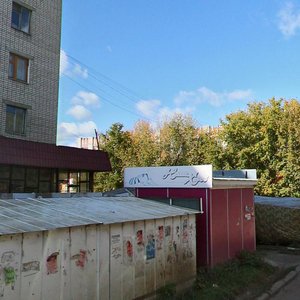 Ulitsa Druzhby, 14А, Volzhsk: photo