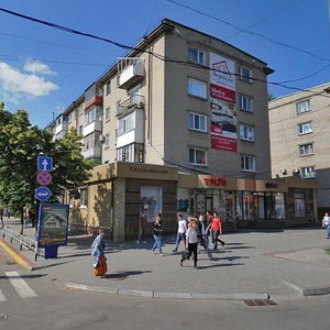 Shevchenka street, 24/43, Kremenchuk: photo