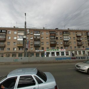 Челябинск, Улица Дзержинского, 132: фото