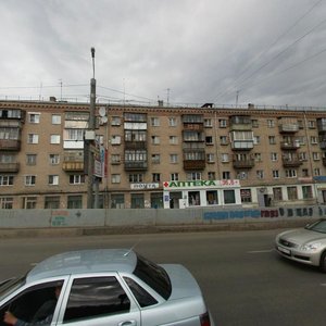 Dzerzhinskogo street, 132, Chelyabinsk: photo