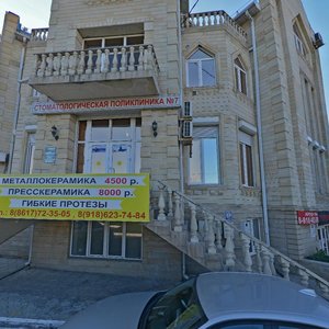 Lieutenant Schmidt Street, 35А, Novorossiysk: photo