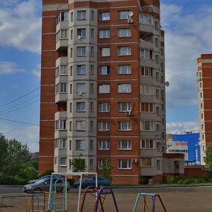 Anokhina Street, 11, : foto