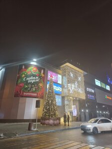 Yakova Fliera Street, 4 ، : صورة