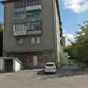 Vladimirovskiy spusk, 11 ، نوفوسيبيرسك: صورة