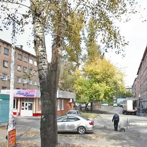 Prospekt Sovetskoy Armii, 11А, Novokuznetsk: photo