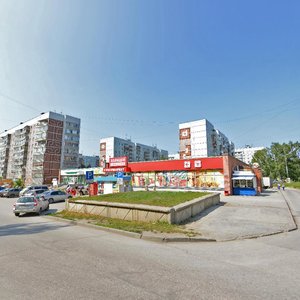 Demakova Street, 3 ، نوفوسيبيرسك: صورة
