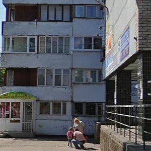 Vorovskogo Street, 17, : foto