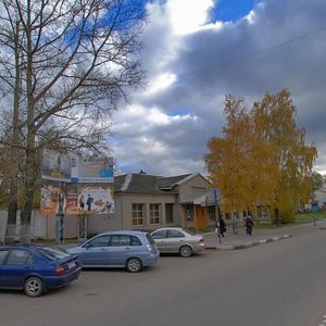 Павловский Посад, Большая Покровская улица, 34: фото
