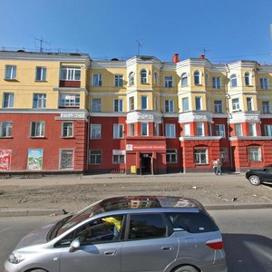 Akademika Pavlova Street, 3 ، كراسنويارسك: صورة