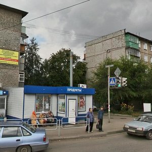 Ulitsa Marchenko, 18/2, Chelyabinsk: photo