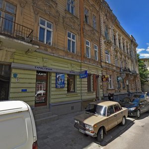 Vulytsia Sholom-Aleikhema, 9, Lviv: photo